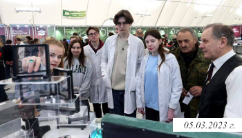 Выставка научных достижений в Витебске. Фотофакт