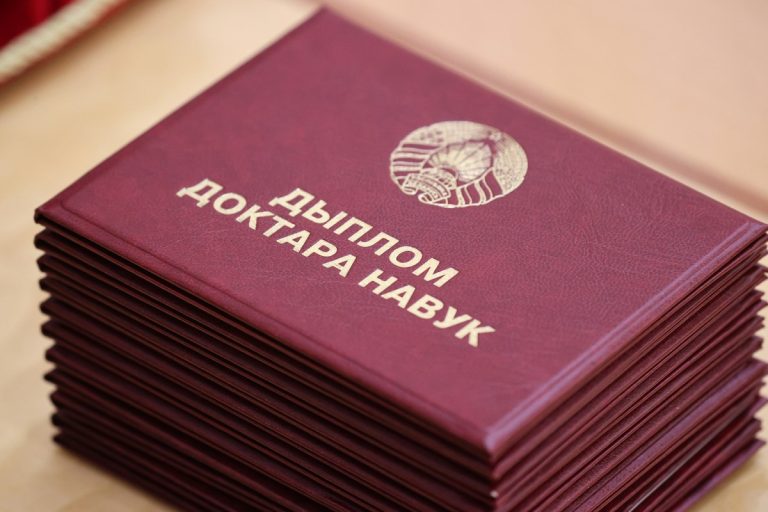 Поздравляем с присвоением ученой степени доктора наук!