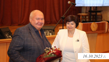 Национальной академии наук Беларуси 95 лет!