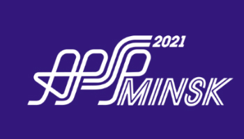 IX International Scientific Conference «ACTUAL PROBLEMS OF SOLID STATE PHYSICS» (APSSP-2021)