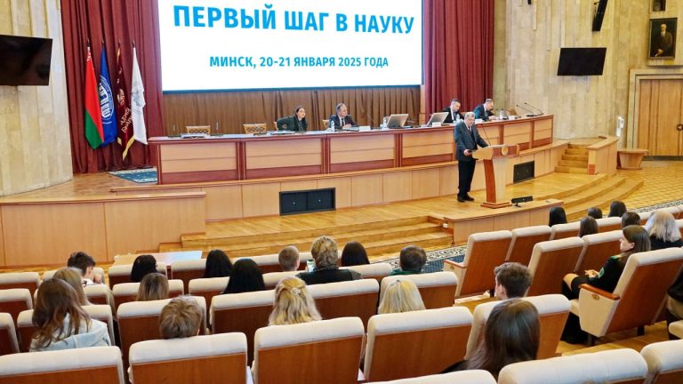 Республиканская конференция учащихся «Первый шаг в науку»