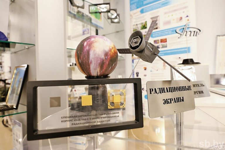 Наука – зеркало интеллектуальных достижений страны