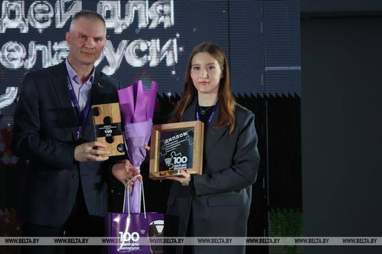 Финал республиканского проекта «100 идей для Беларуси»