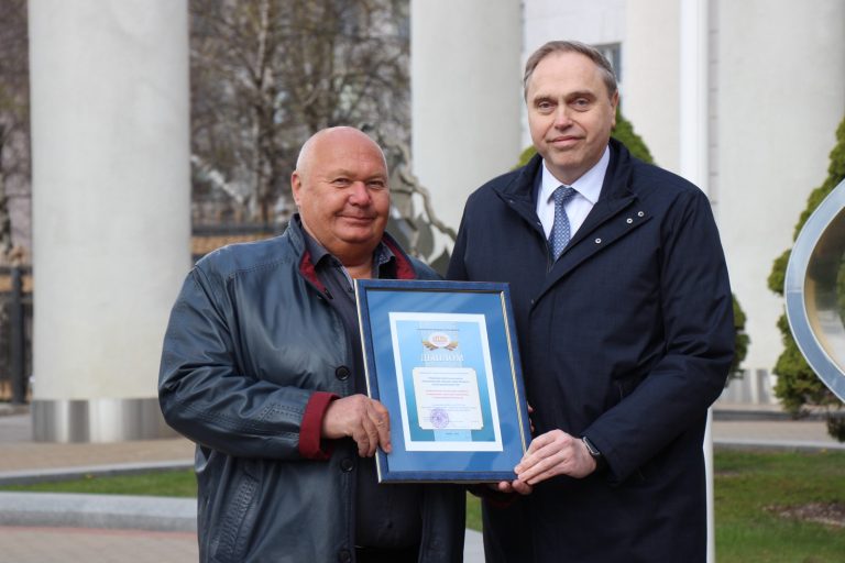 Поздравляем с занесением на Доску почета НАН Беларуси!