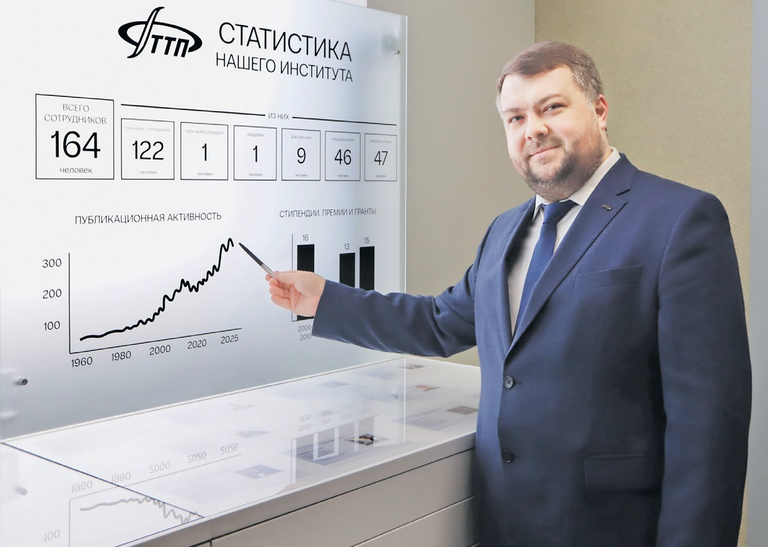 Миссия выполнима
